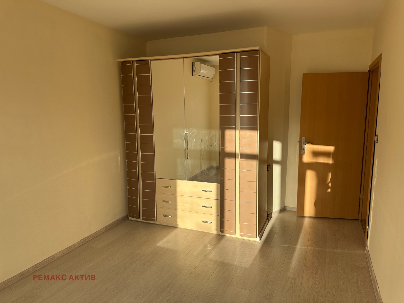 ������� 3-����� | Imot.bg � ����������� 7