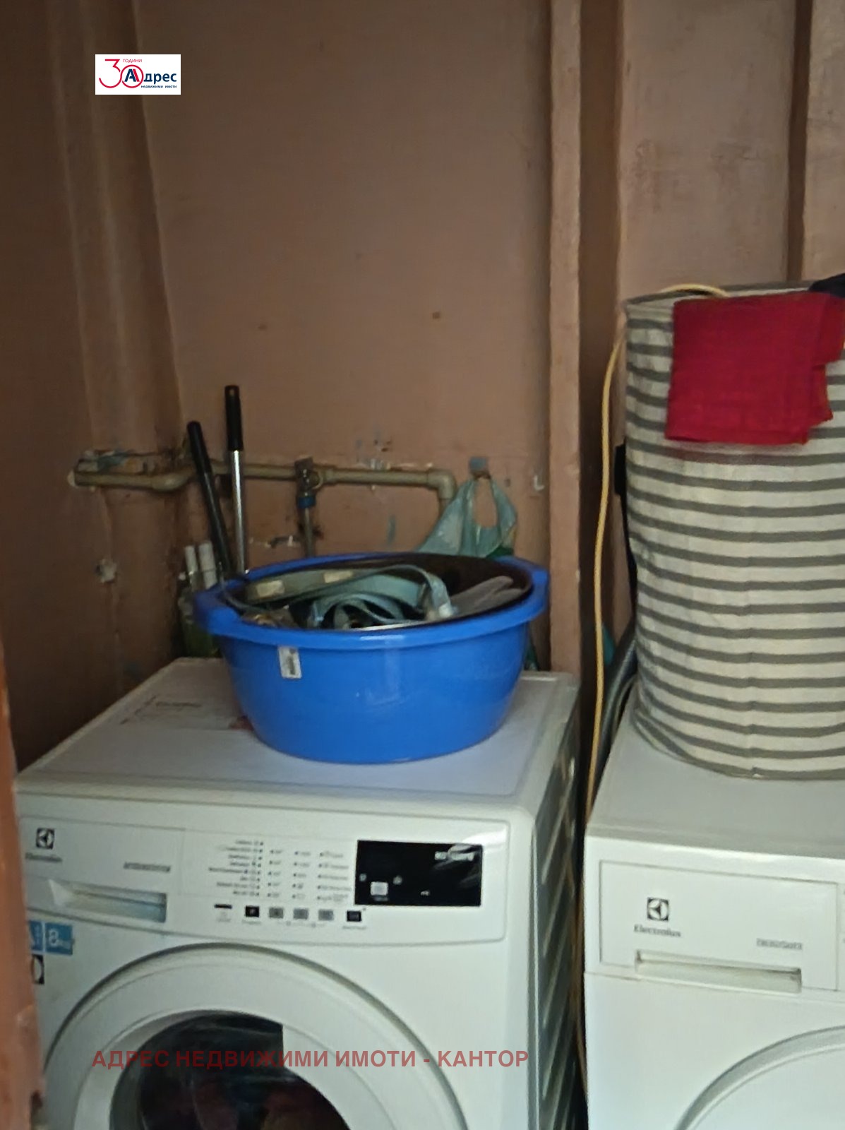 ������� 3-����� | Imot.bg � ����������� 16