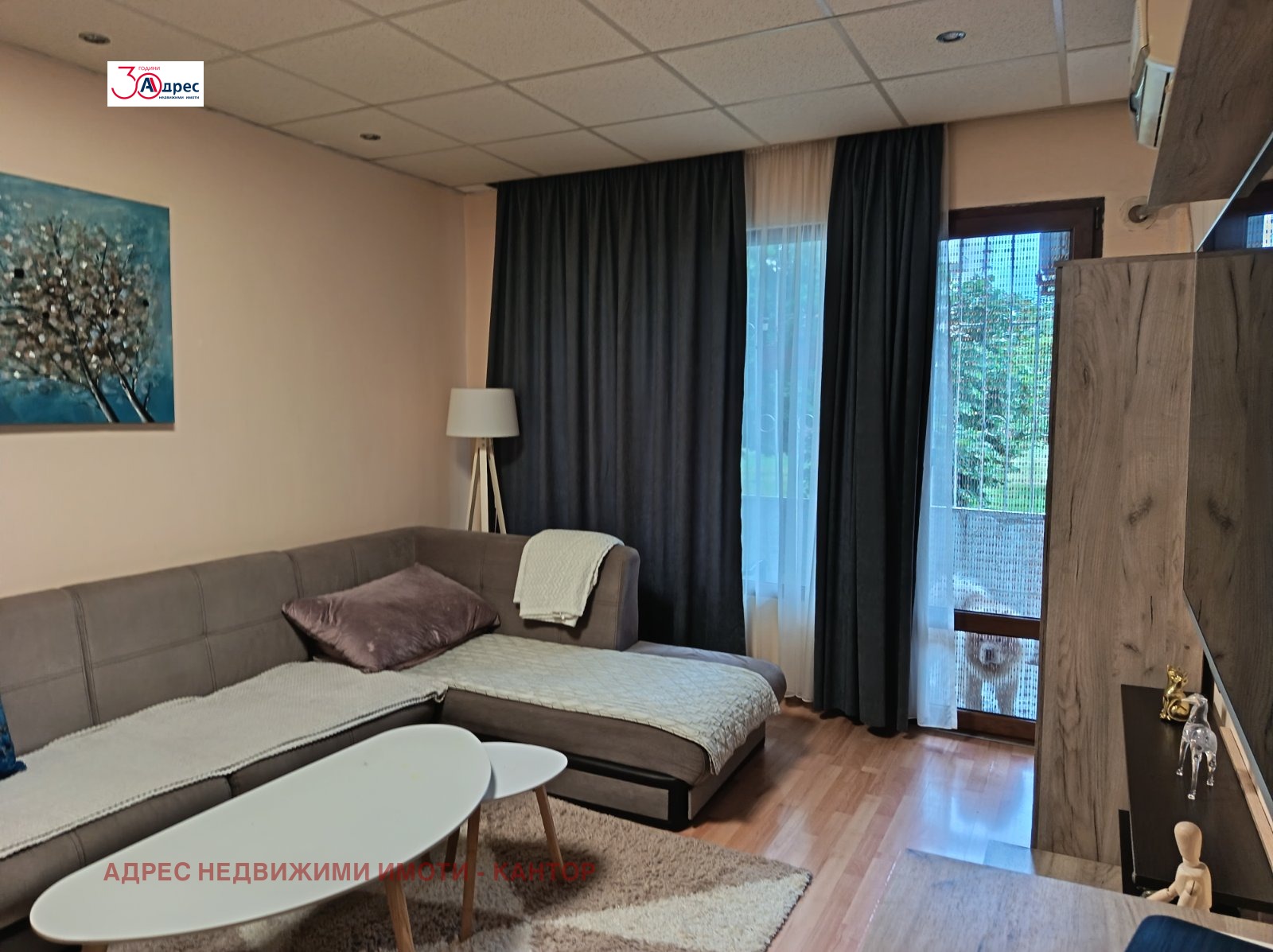 ������� 3-����� | Imot.bg � ����������� 1