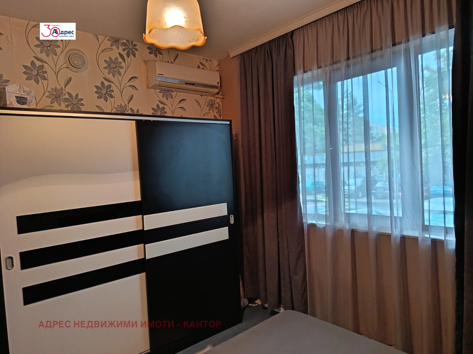 ������� 3-����� | Imot.bg � ����������� 12