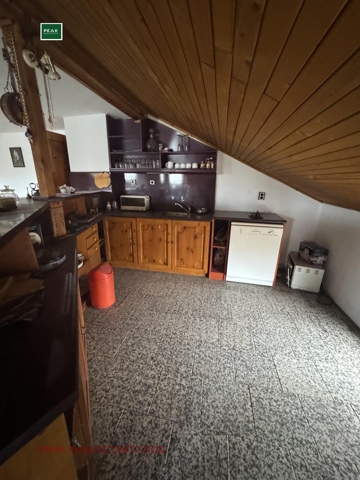 ������� ���� | Imot.bg � ����������� 3