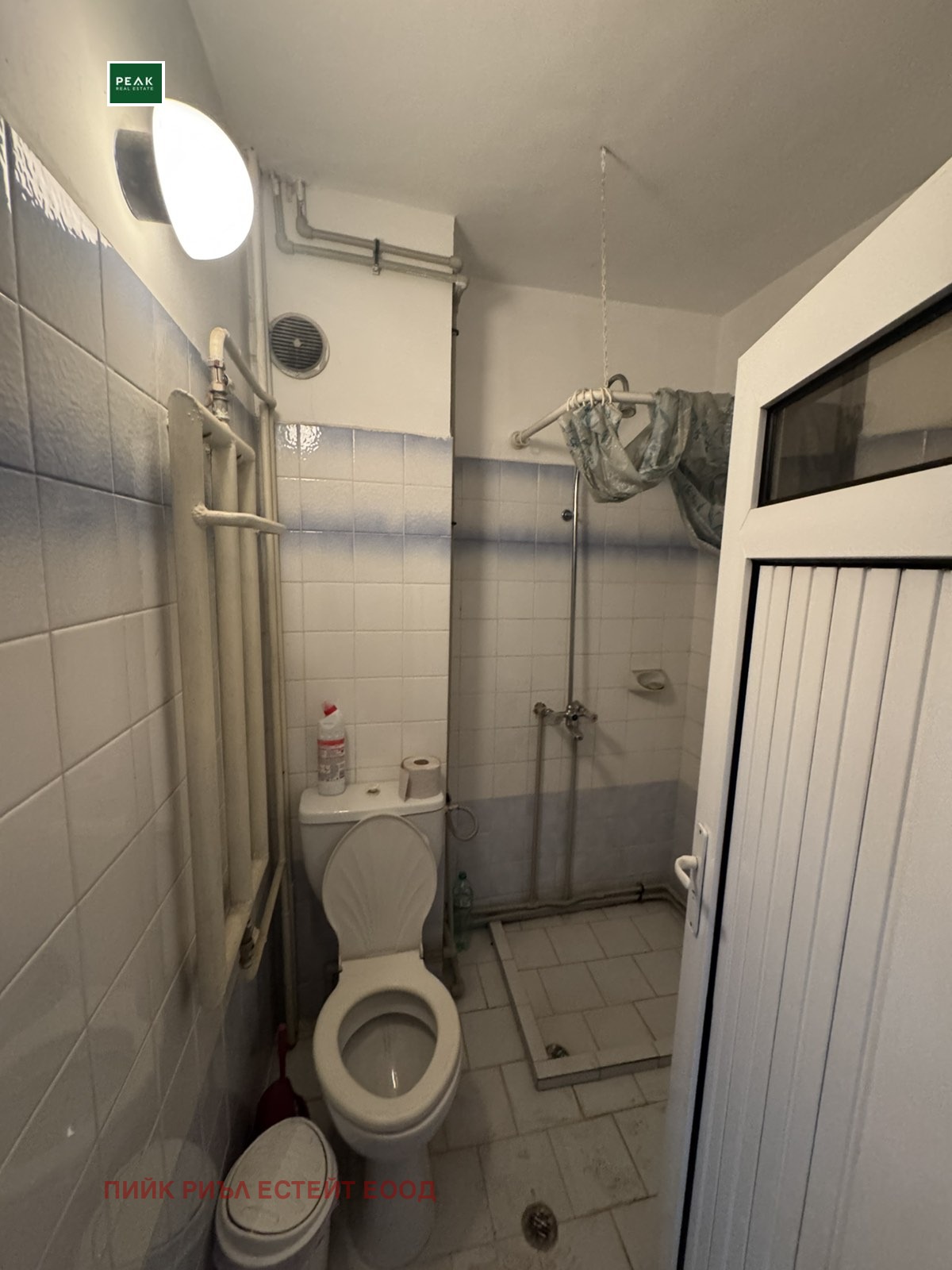 ������� ���� | Imot.bg � ����������� 11