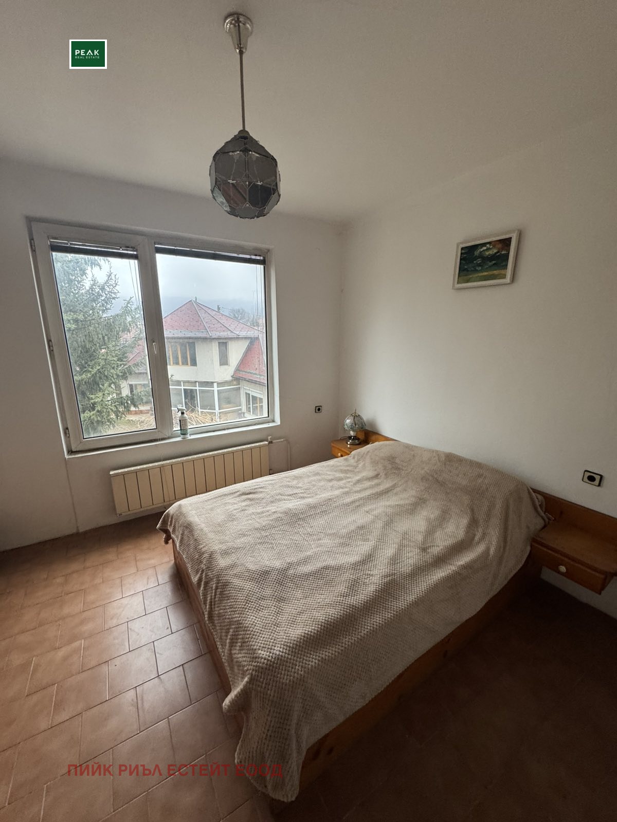 ������� ���� | Imot.bg � ����������� 4