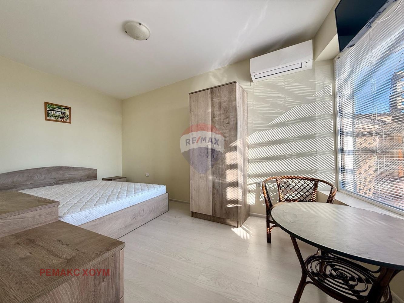 ������� ���� | Imot.bg � ����������� 7