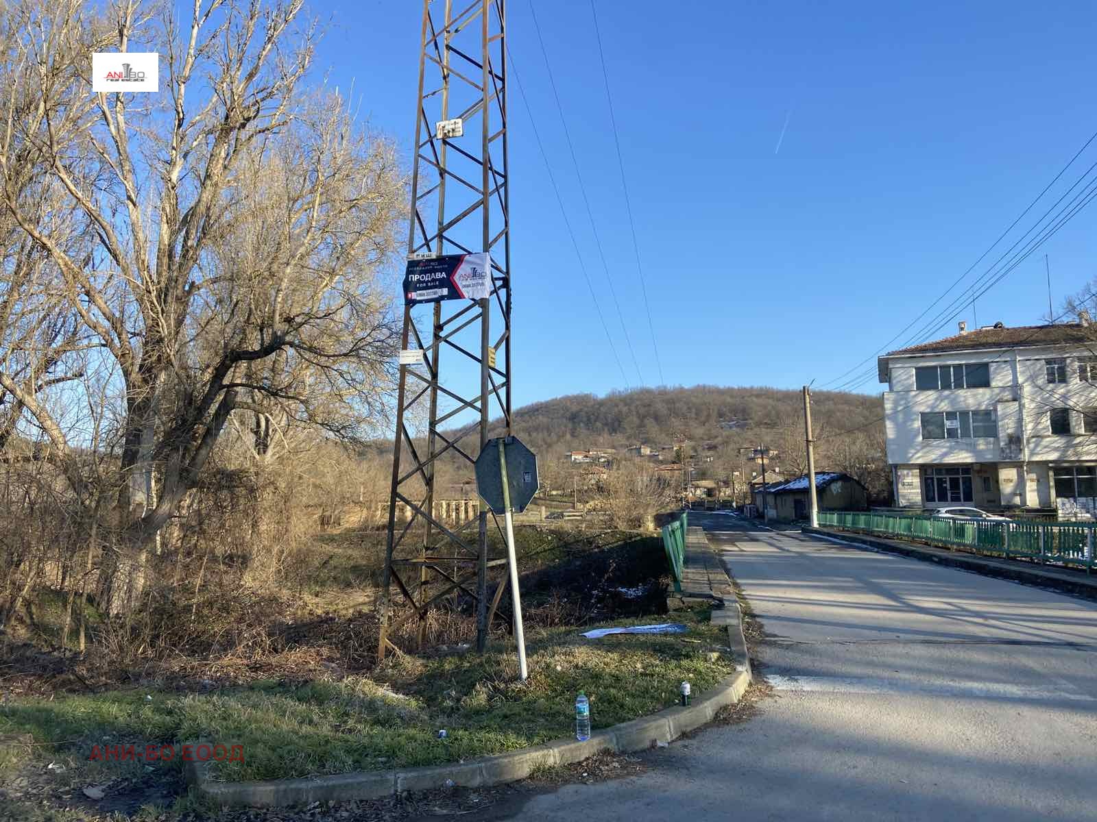 ������� ������ | Imot.bg � ����������� 4