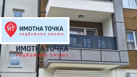 1-СТАЕН, 56 m2