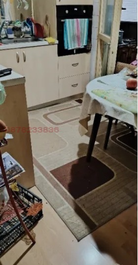  2- | Imot.bg    5