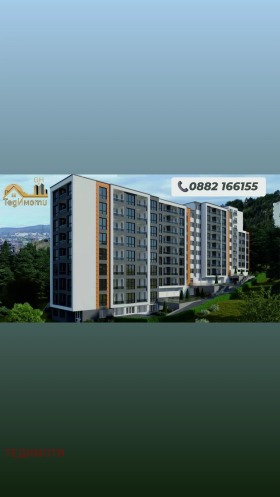  2- | Imot.bg    3