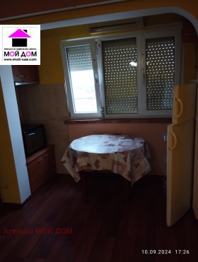 ������� 2-����� | Imot.bg � ����� ������ 5