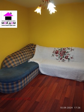 ������� 2-����� | Imot.bg � ����� ������ 4