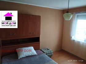 ������� 2-����� | Imot.bg � ����� ������ 7