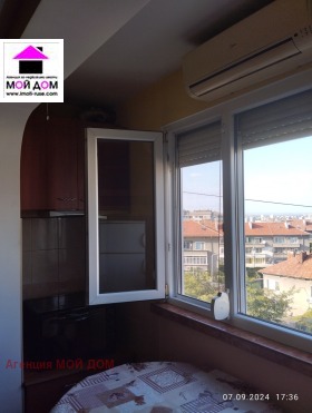 ������� 2-����� | Imot.bg � ����� ������ 2