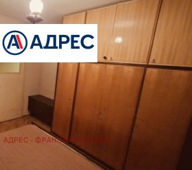 ������� 2-����� | Imot.bg � ����� ������ 4