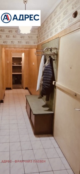 ������� 2-����� | Imot.bg � ����� ������ 5