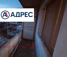 ������� 2-����� | Imot.bg � ����� ������ 7