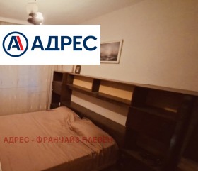 ������� 2-����� | Imot.bg � ����� ������ 3