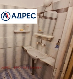 ������� 2-����� | Imot.bg � ����� ������ 6