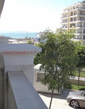������� 2-����� | Imot.bg � ����� ������ 13