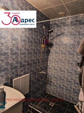 ������� 3-����� | Imot.bg � ����� ������ 14