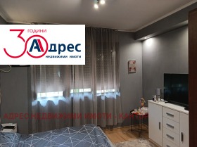 ������� 3-����� | Imot.bg � ����� ������ 9