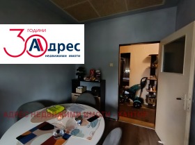 ������� 3-����� | Imot.bg � ����� ������ 7