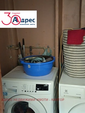 ������� 3-����� | Imot.bg � ����� ������ 16