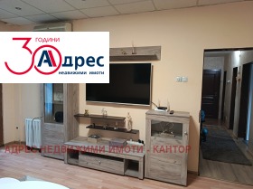 ������� 3-����� | Imot.bg � ����� ������ 2