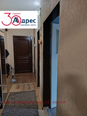 ������� 3-����� | Imot.bg � ����� ������ 4