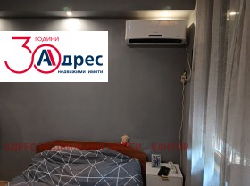 ������� 3-����� | Imot.bg � ����� ������ 10