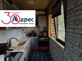 ������� 3-����� | Imot.bg � ����� ������ 5