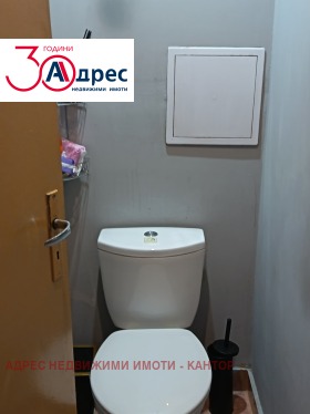 ������� 3-����� | Imot.bg � ����� ������ 15