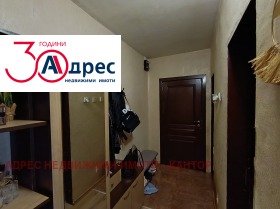 ������� 3-����� | Imot.bg � ����� ������ 8