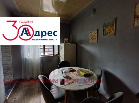 ������� 3-����� | Imot.bg � ����� ������ 6