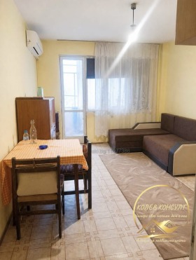 ������� 3-����� | Imot.bg � ����� ������ 2