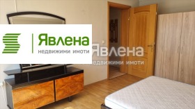 ������� 3-����� | Imot.bg � ����� ������ 5