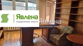 ������� 3-����� | Imot.bg � ����� ������ 7