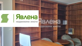 ������� 3-����� | Imot.bg � ����� ������ 8