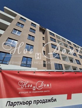 ������� 3-����� | Imot.bg � ����� ������ 15