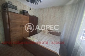 ������� ���� �� ���� | Imot.bg � ����� ������ 5
