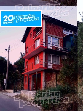 Продажба на имоти в  област Кюстендил — страница 5 - изображение 4 