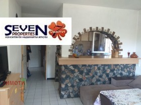 ������� ���� | Imot.bg � ����� ������ 13