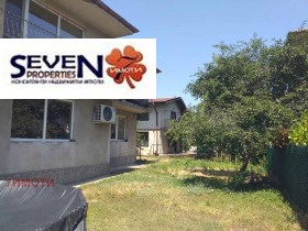 ������� ���� | Imot.bg � ����� ������ 2