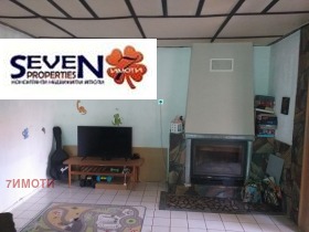 ������� ���� | Imot.bg � ����� ������ 7