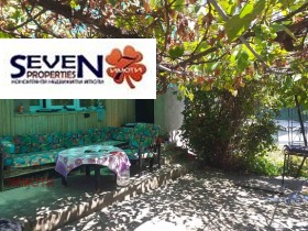 ������� ���� | Imot.bg � ����� ������ 3