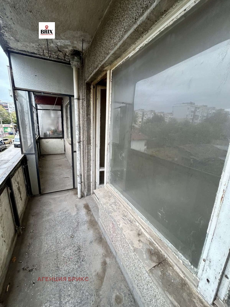 Продава  1-стаен град Русе , Родина 1 , 41 кв.м | 48301229 - изображение [7]