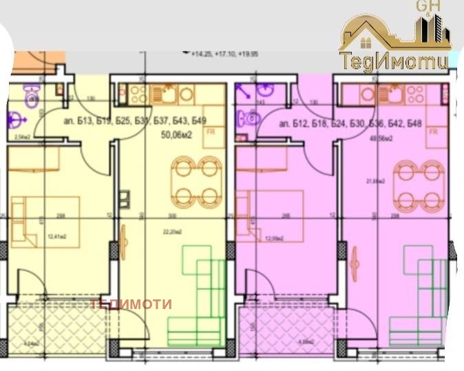Till salu  1 sovrum Stara Zagora , Tri tjutjura - centar , 66 kvm | 76245746