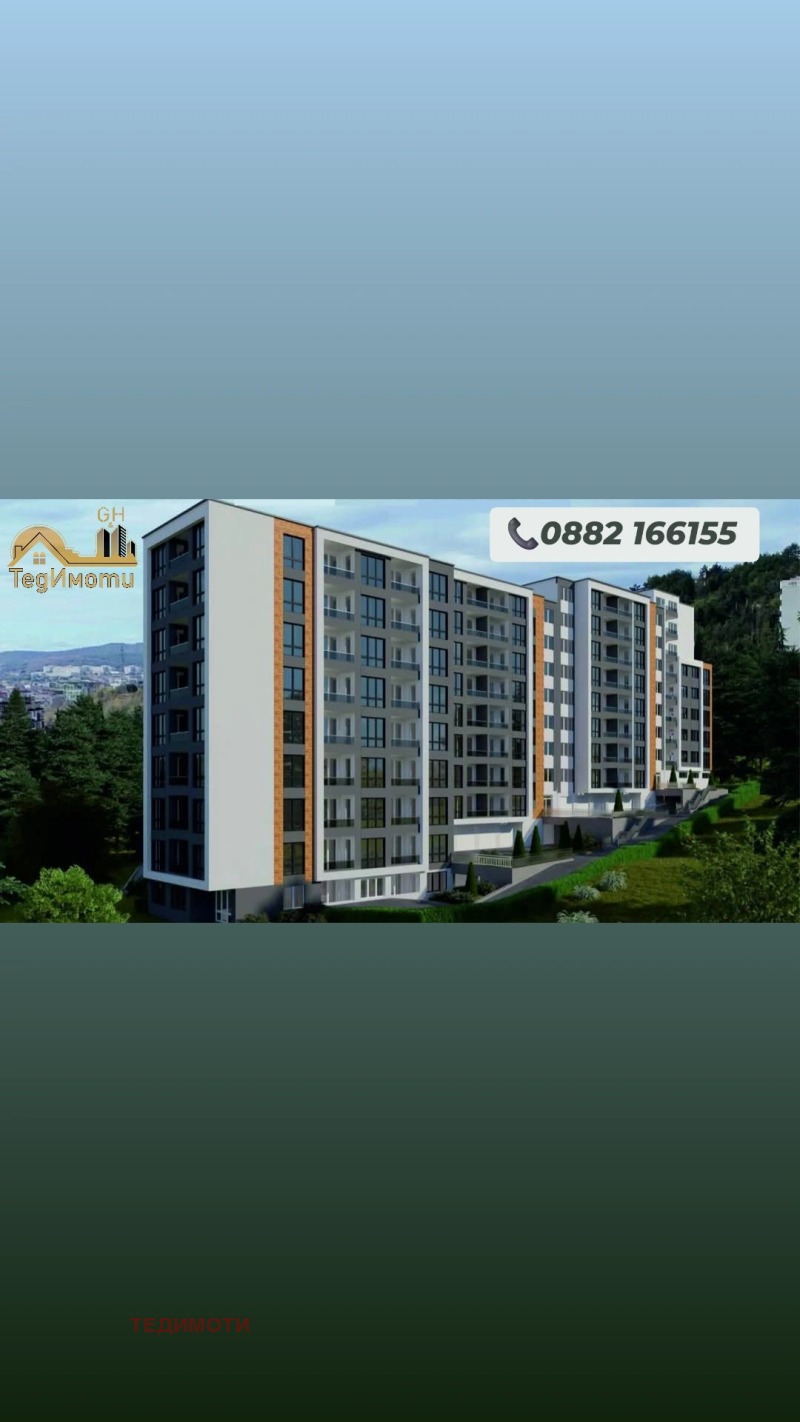 Till salu  1 sovrum Stara Zagora , Tri tjutjura - centar , 66 kvm | 76245746 - bild [3]