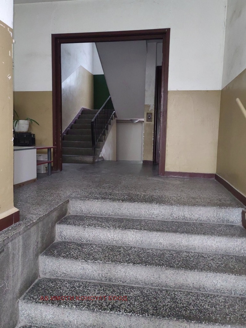 En venta  1 dormitorio Sofia , Sveta Troitsa , 60 metros cuadrados | 23731411 - imagen [14]