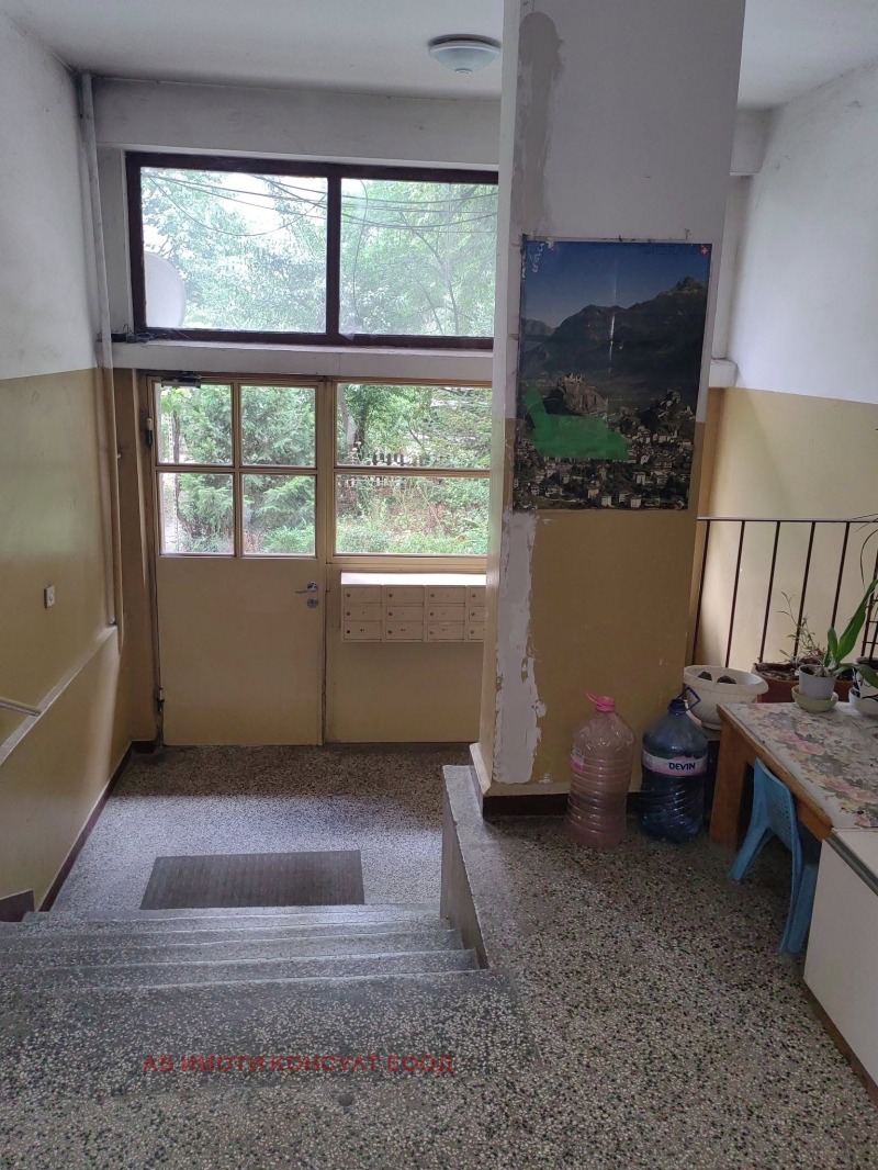 En venta  1 dormitorio Sofia , Sveta Troitsa , 60 metros cuadrados | 23731411 - imagen [13]