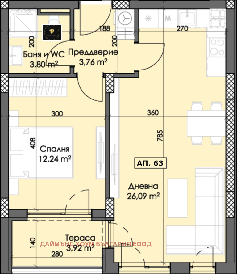 Te koop  1 slaapkamer Plovdiv , Trakija , 70 m² | 29220586 - afbeelding [2]